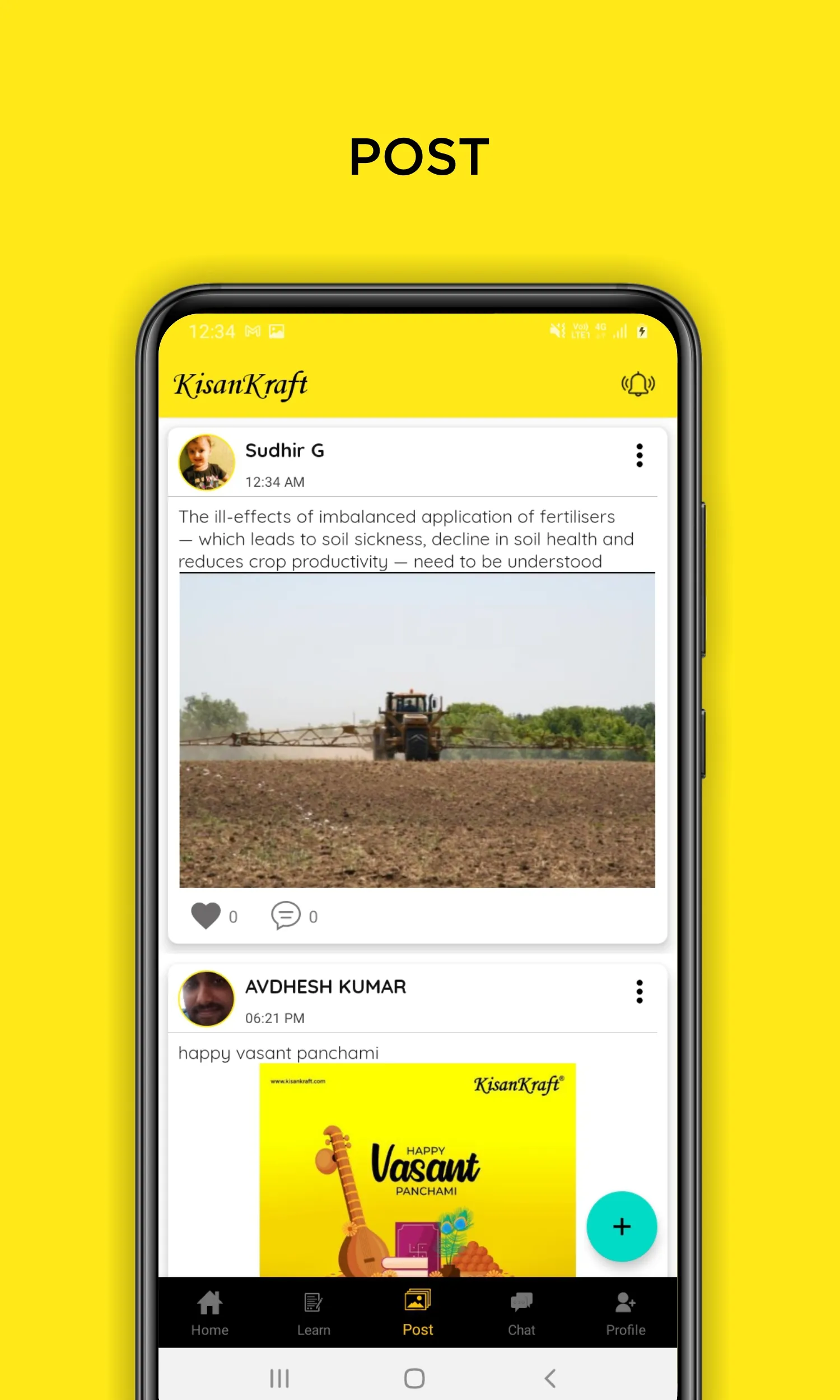 KisanKraft - Agriculture App | Indus Appstore | Screenshot