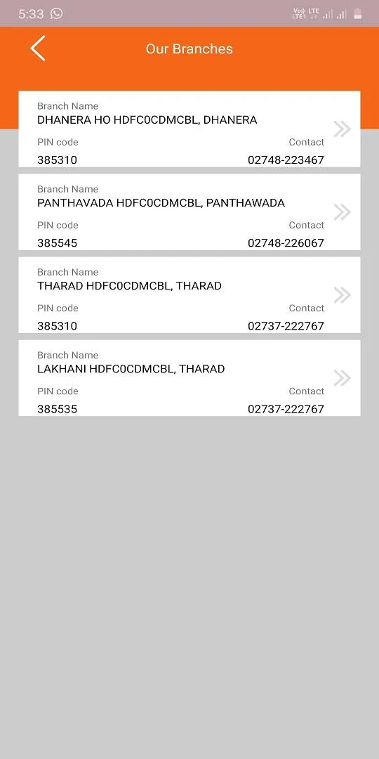 Dhanera Mercantile Co-Op Bank | Indus Appstore | Screenshot