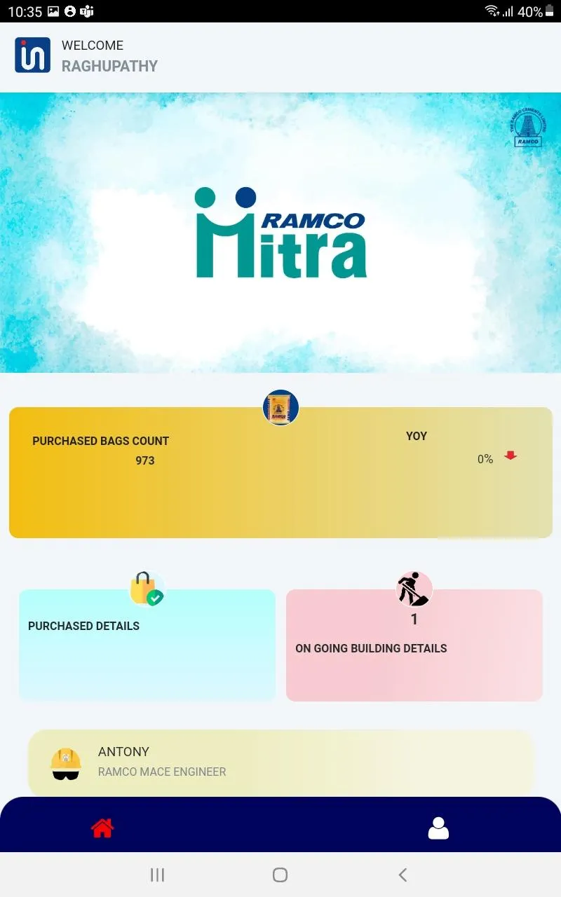 Ramco Prolinks | Indus Appstore | Screenshot