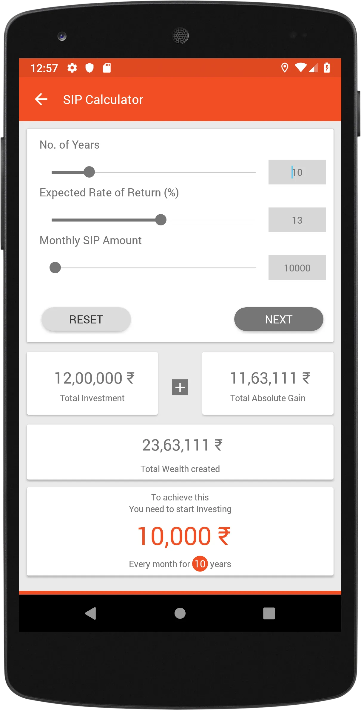 Arjuna Wealth | Indus Appstore | Screenshot