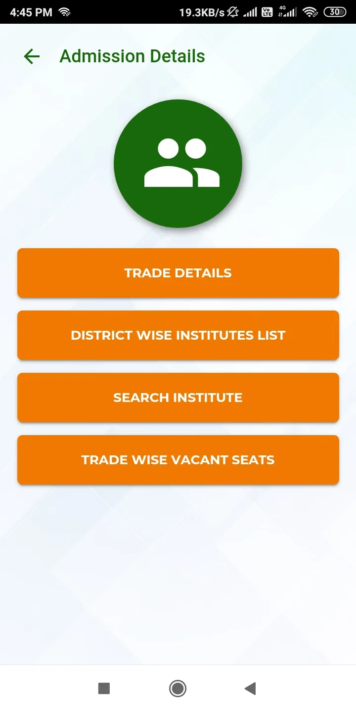 ITI Haryana | Indus Appstore | Screenshot