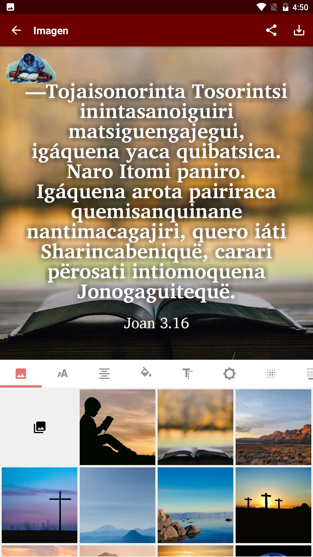 Nomatsiguenga - Bible | Indus Appstore | Screenshot