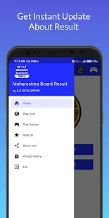 Maharashtra Board Result 2021, 10th-12th SSC - HSC | Indus Appstore | Screenshot