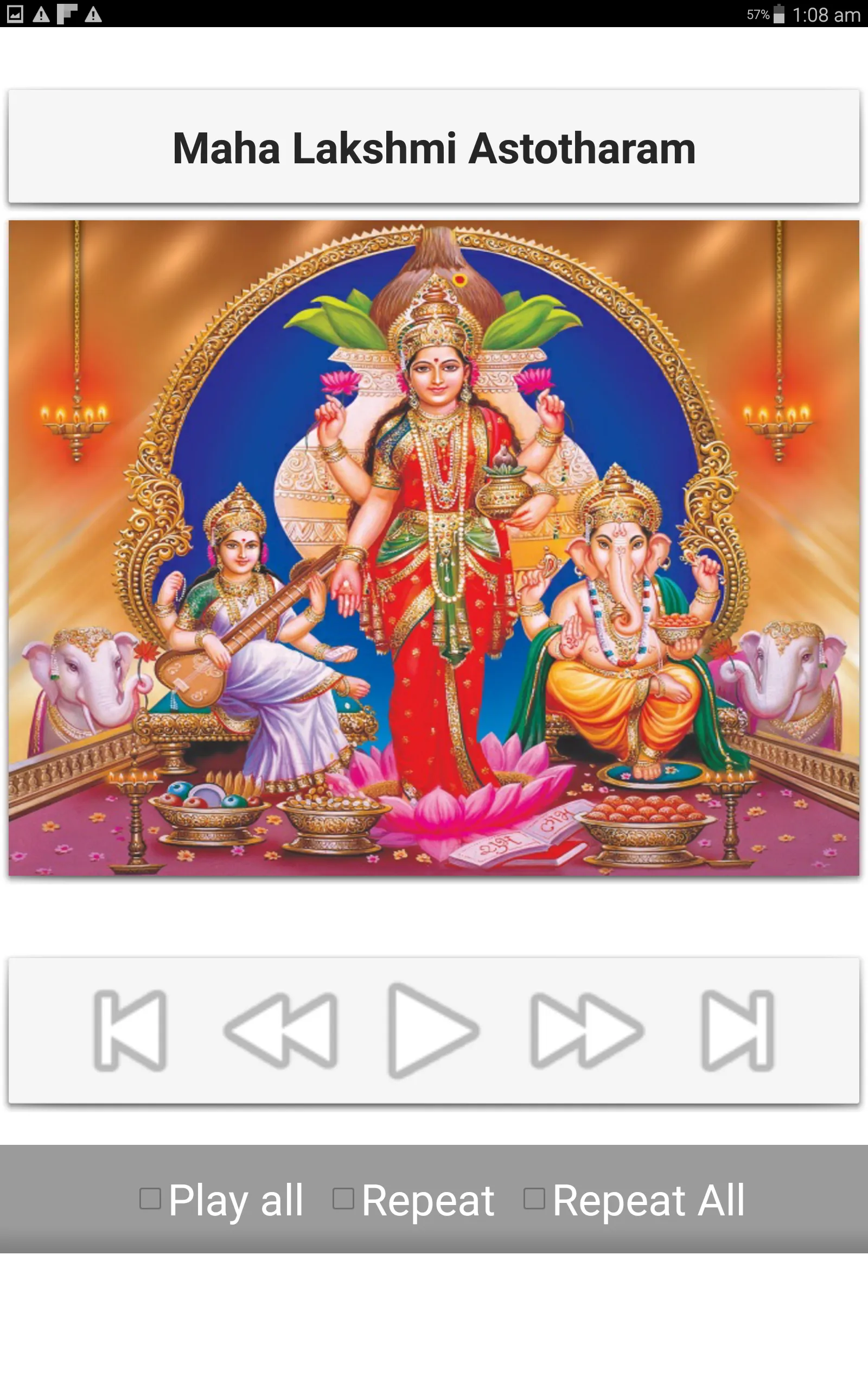 Ashta Lakshmi Stothram | Indus Appstore | Screenshot