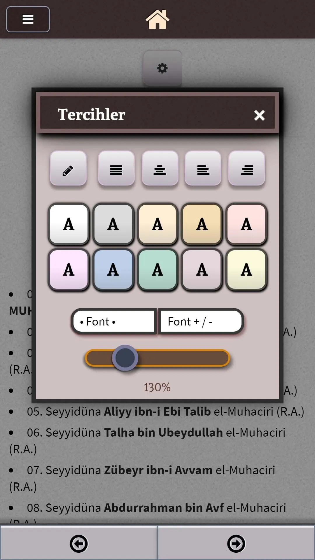 Ashab-ı Bedir | Indus Appstore | Screenshot