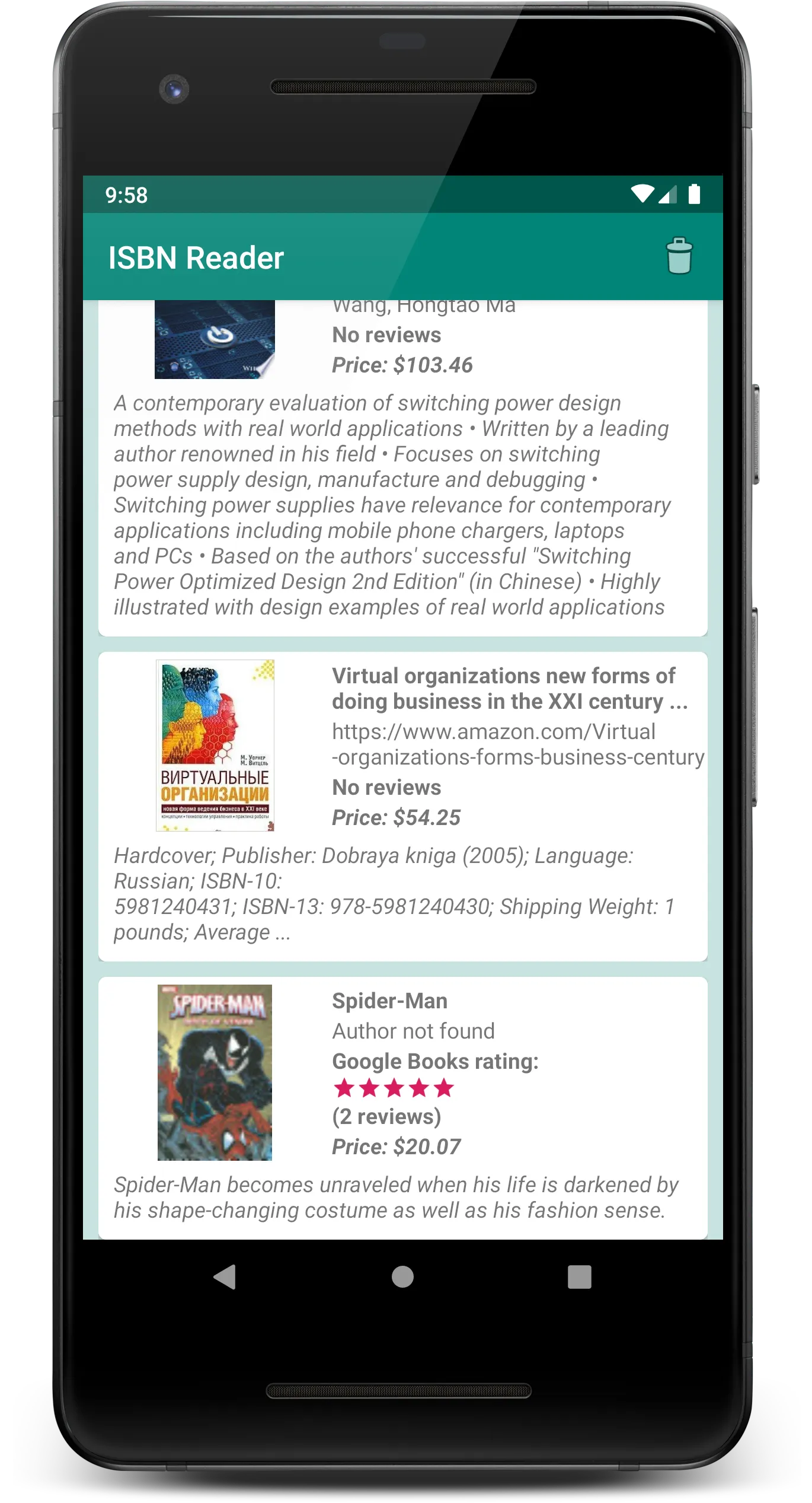 ISBN Reader | Indus Appstore | Screenshot