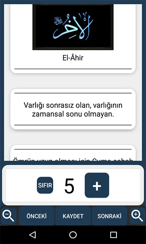 Salavatlar  Esmalar Zikirmatik | Indus Appstore | Screenshot