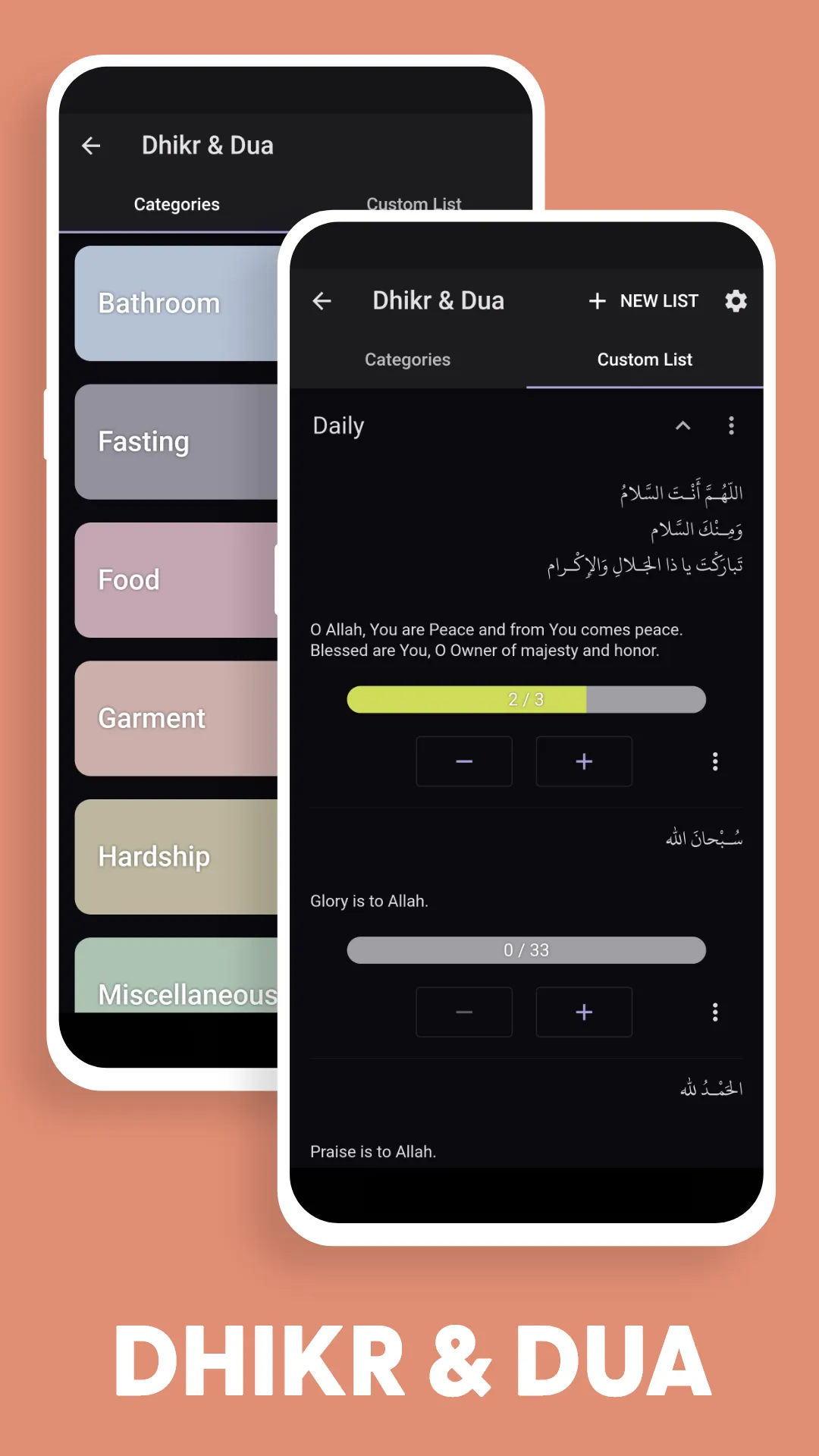 Salam App: Muslim Companion | Indus Appstore | Screenshot