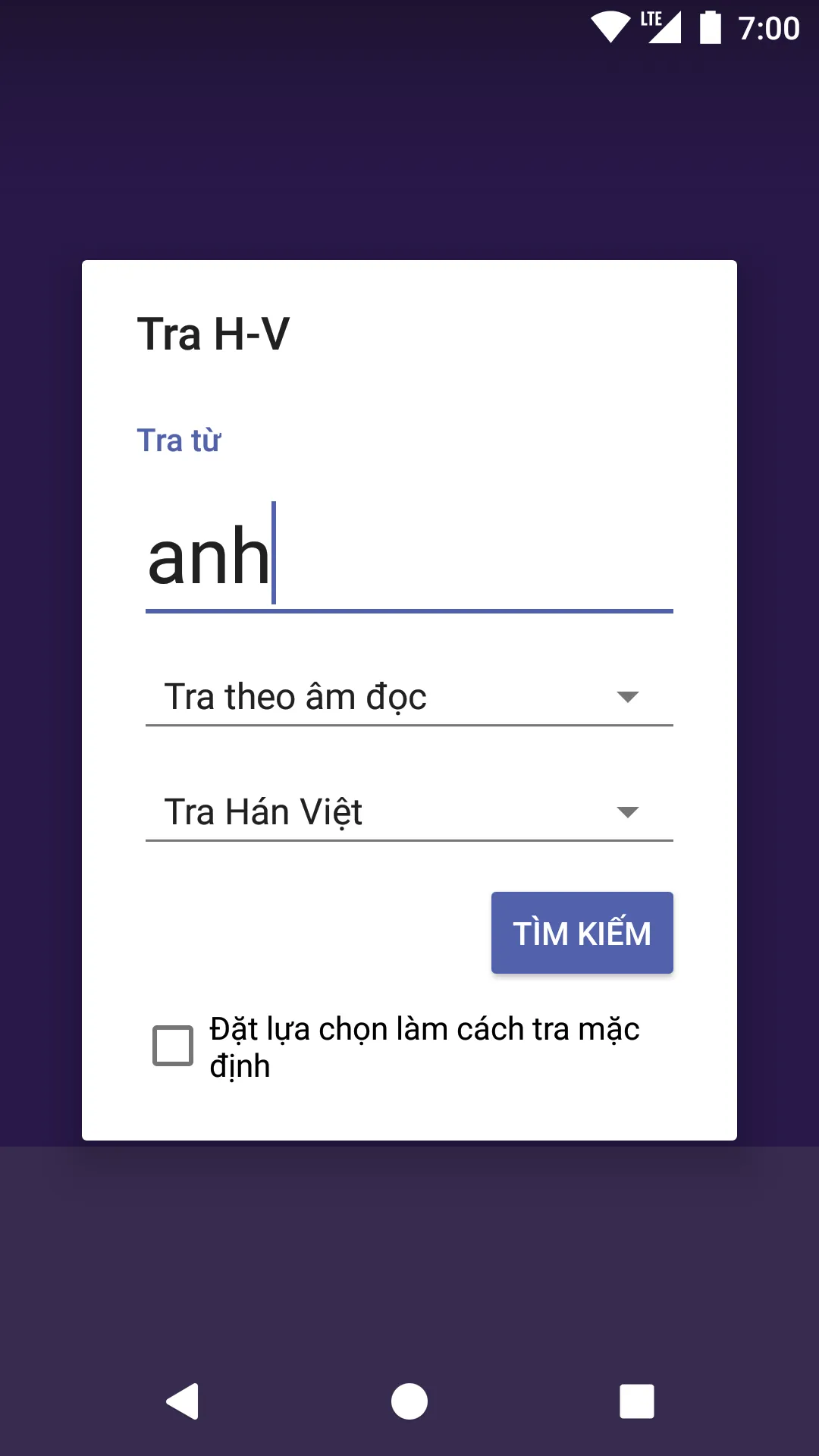 Tra Hán Việt online | Indus Appstore | Screenshot