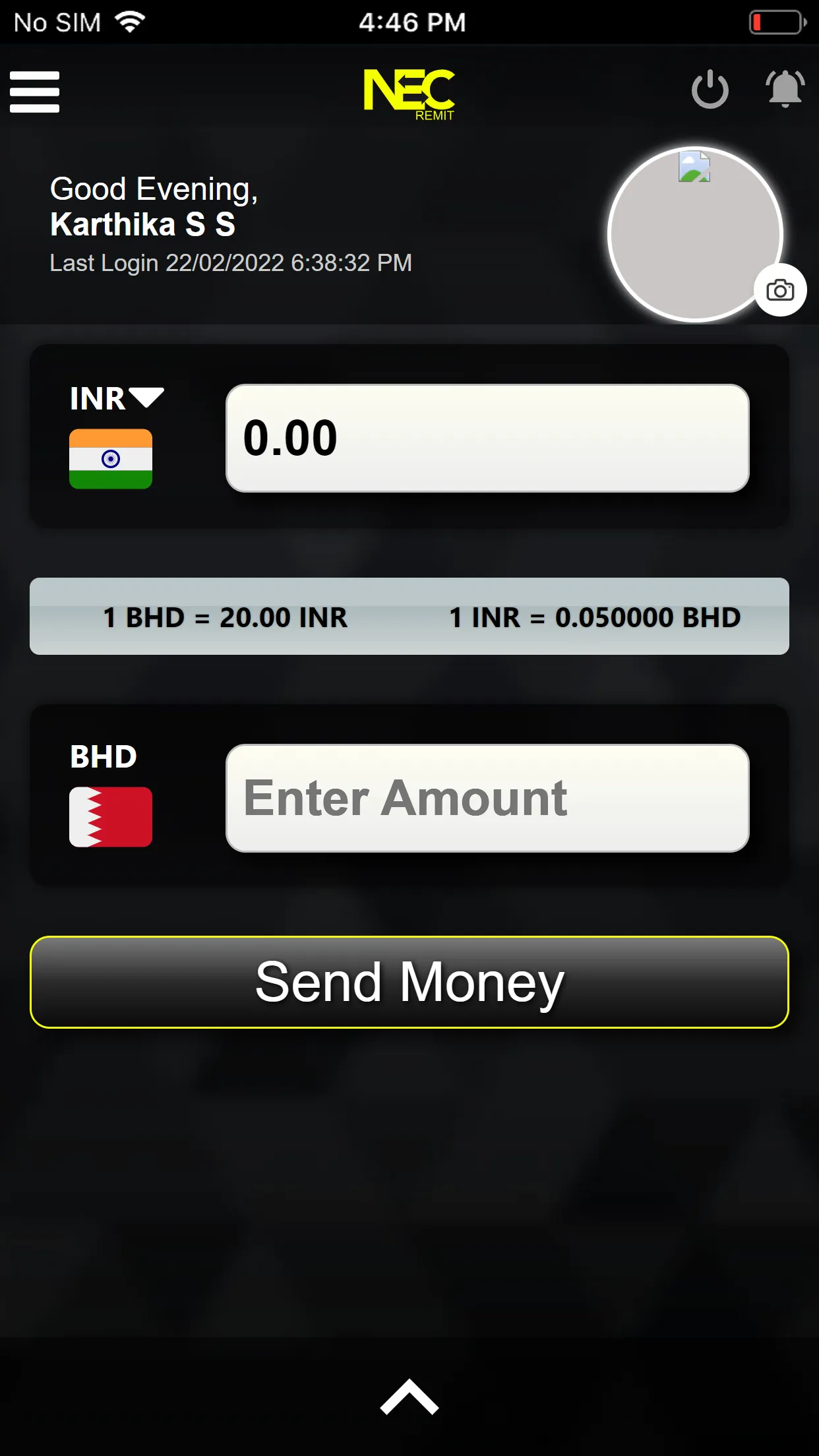 NEC REMIT | Indus Appstore | Screenshot