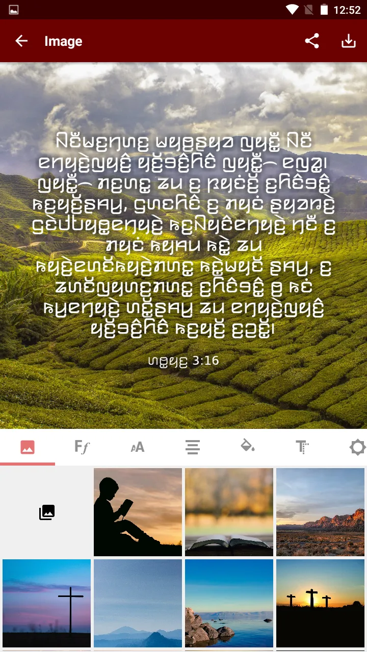 Kayah Li Bible -Burmese script | Indus Appstore | Screenshot