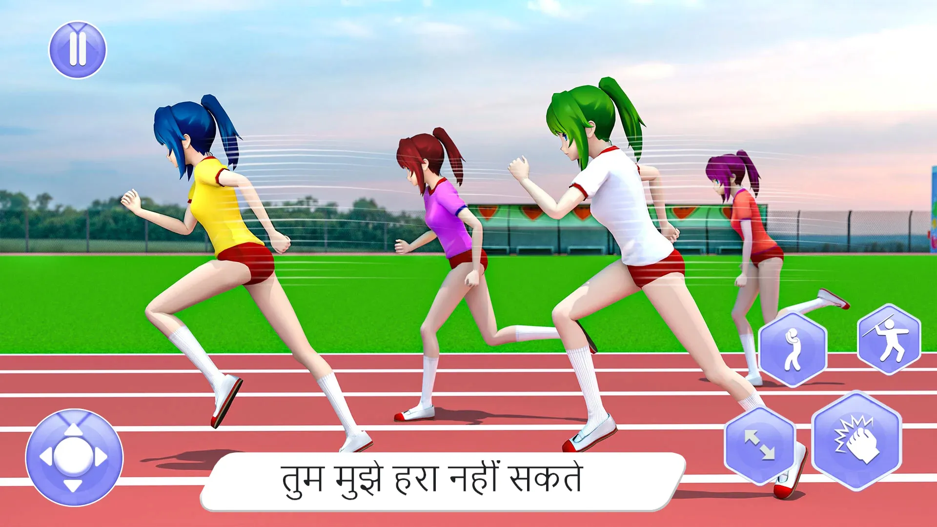 Anime Girl Summer Sports Games | Indus Appstore | Screenshot