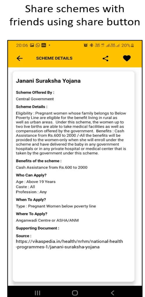 Yojana Setu: All Government Sc | Indus Appstore | Screenshot