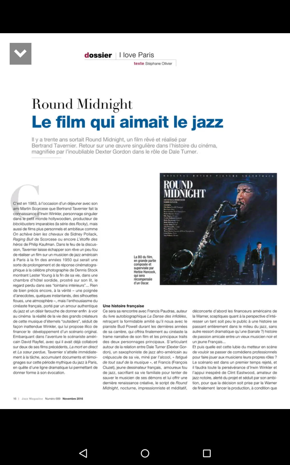 Jazz Magazine | Indus Appstore | Screenshot