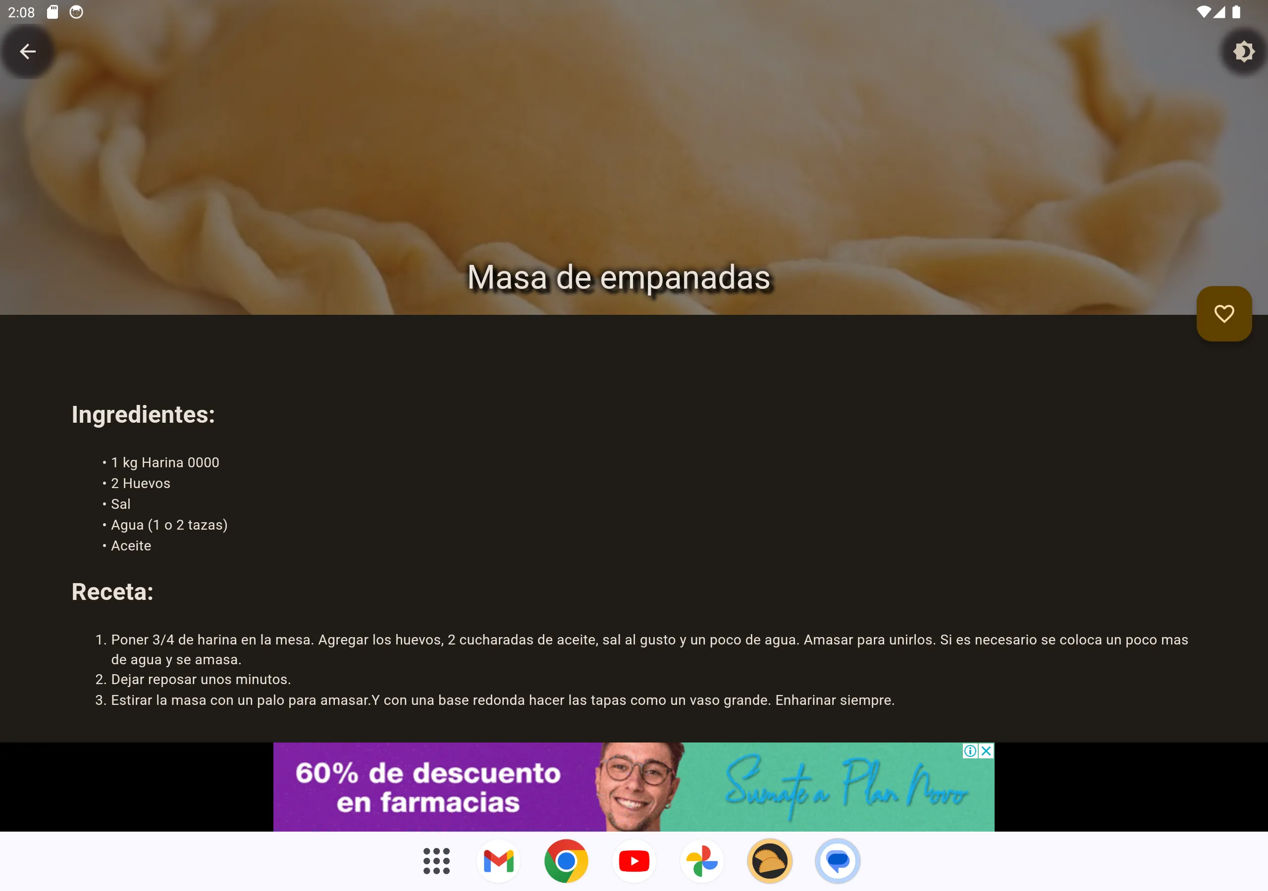 Recetas de Empanadas Caseras | Indus Appstore | Screenshot