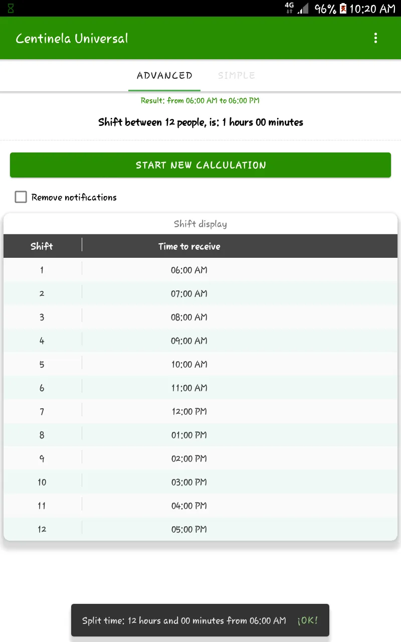 Sentinel - Guard shifts | Indus Appstore | Screenshot