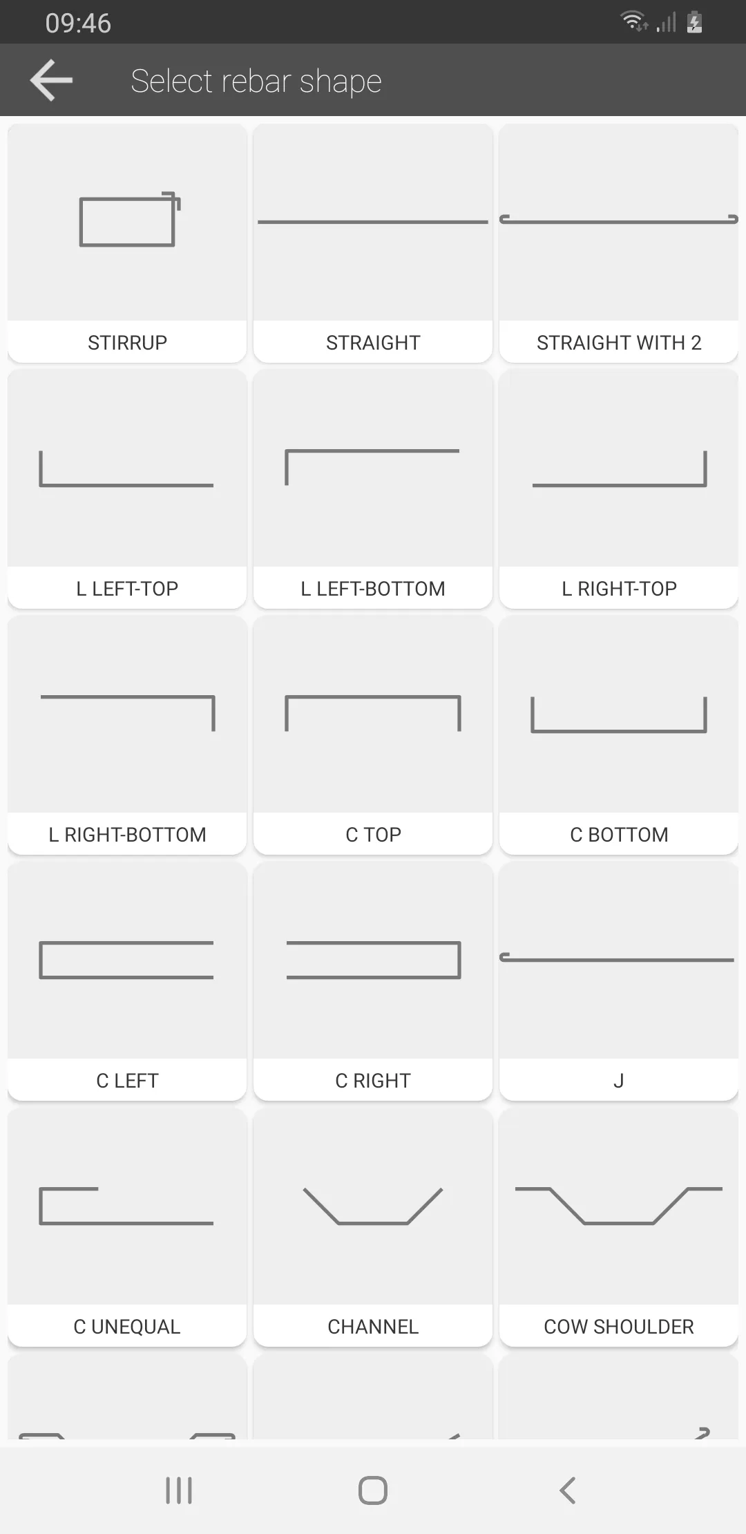 Rebar Master | Indus Appstore | Screenshot