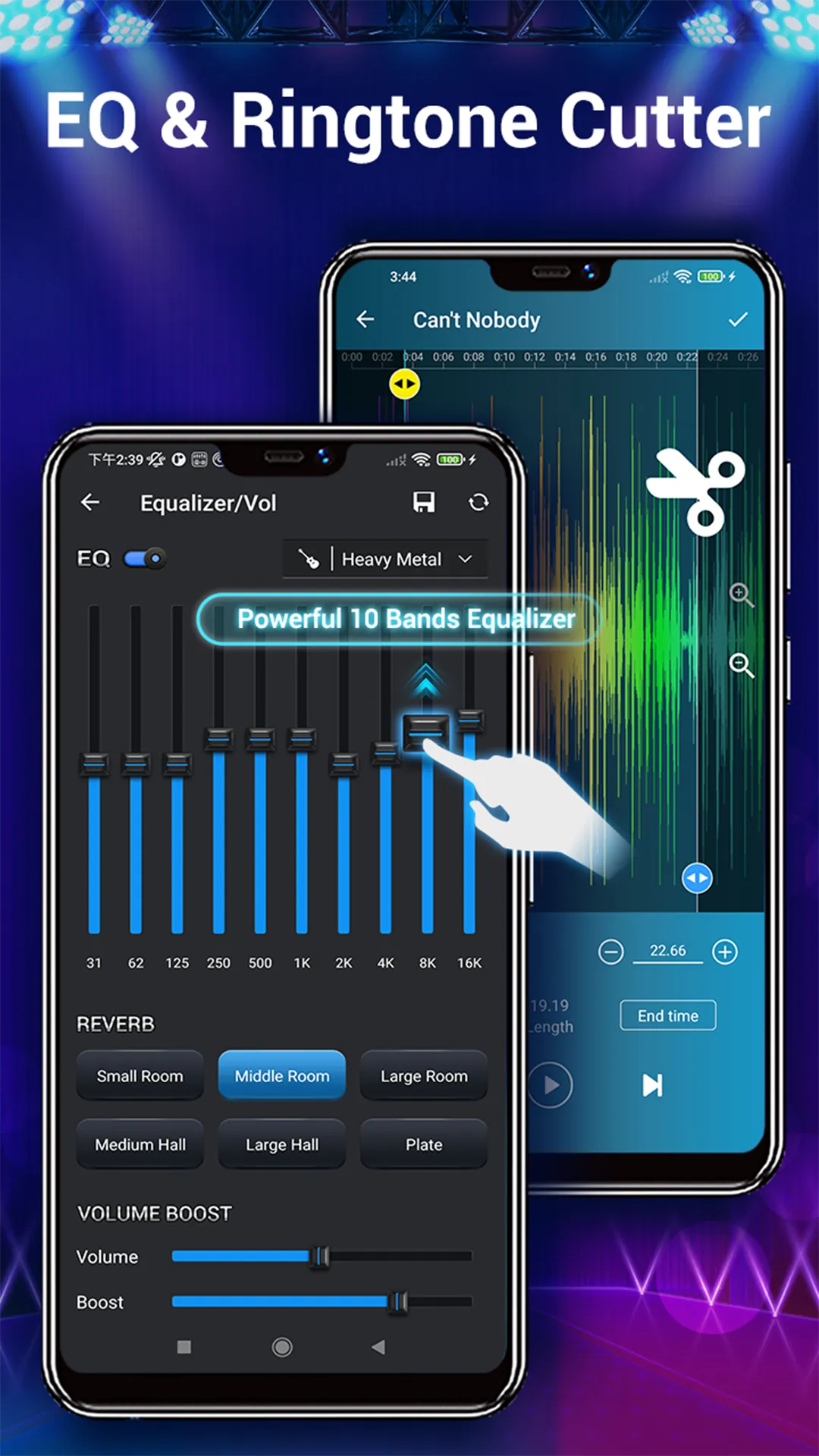 Music Player - Audio Player | Indus Appstore | Screenshot