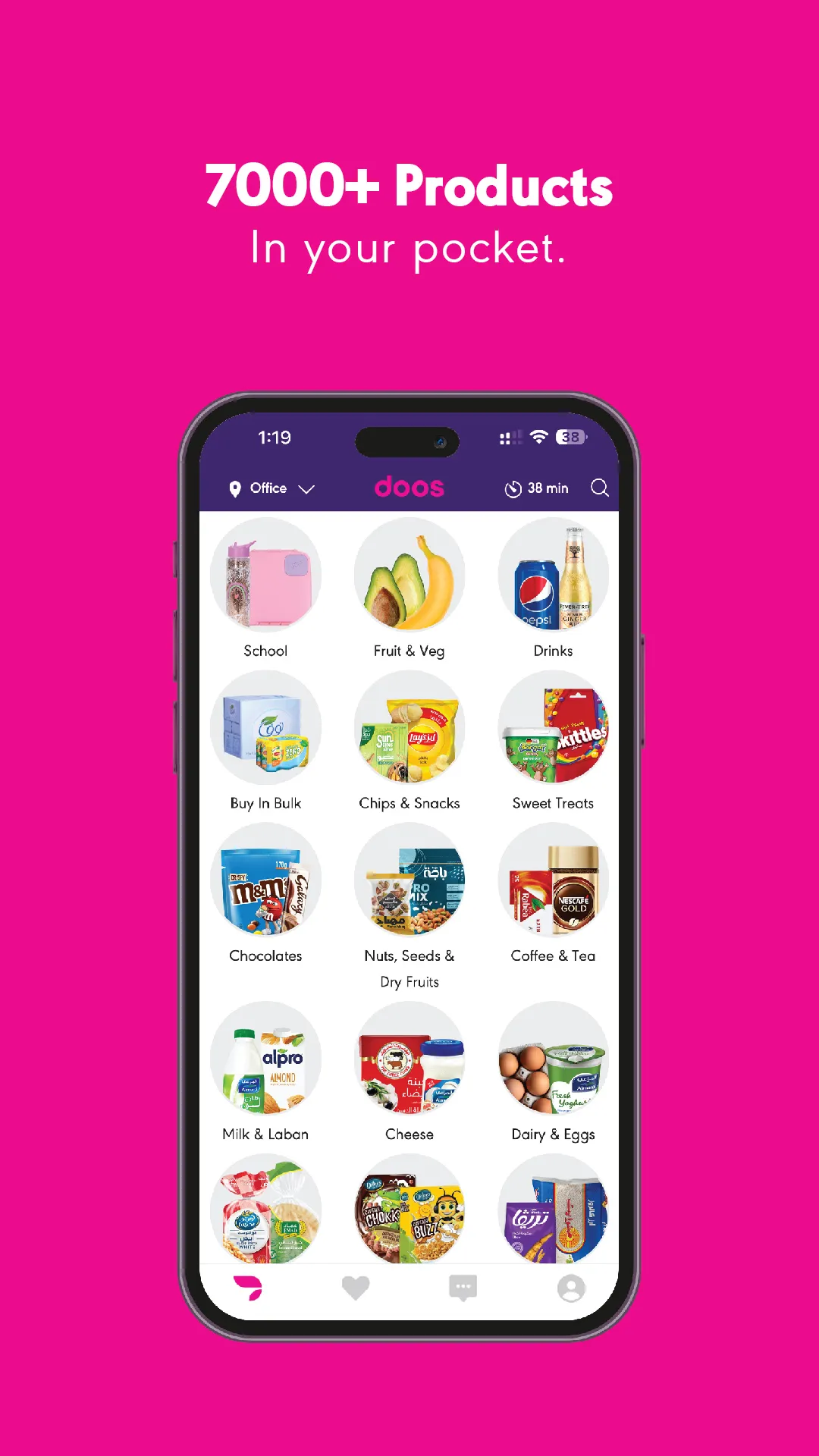 DOOS - Groceries and Beyond | Indus Appstore | Screenshot