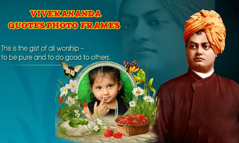 Vivekanada Photo Frames | Indus Appstore | Screenshot