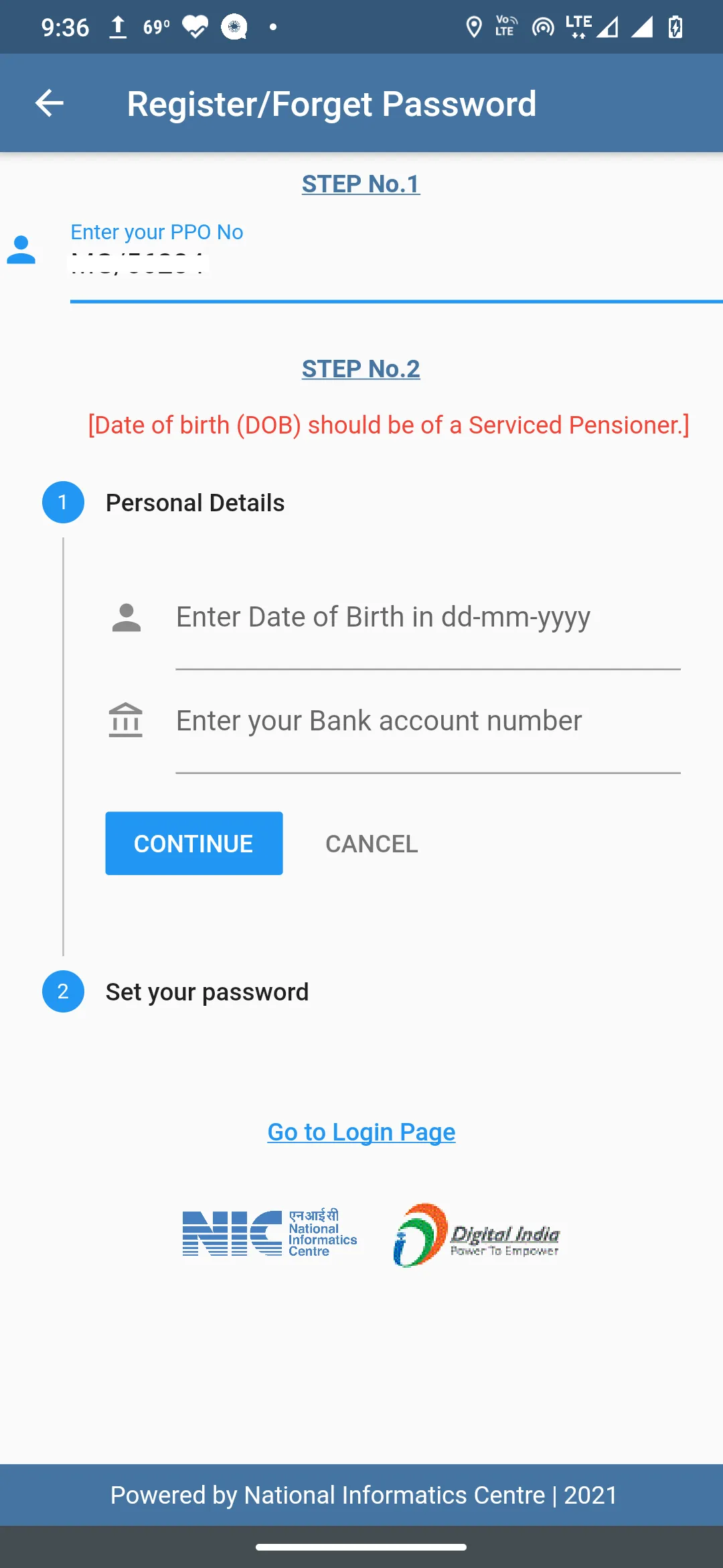 Govt Of Meghalaya-Pension App | Indus Appstore | Screenshot