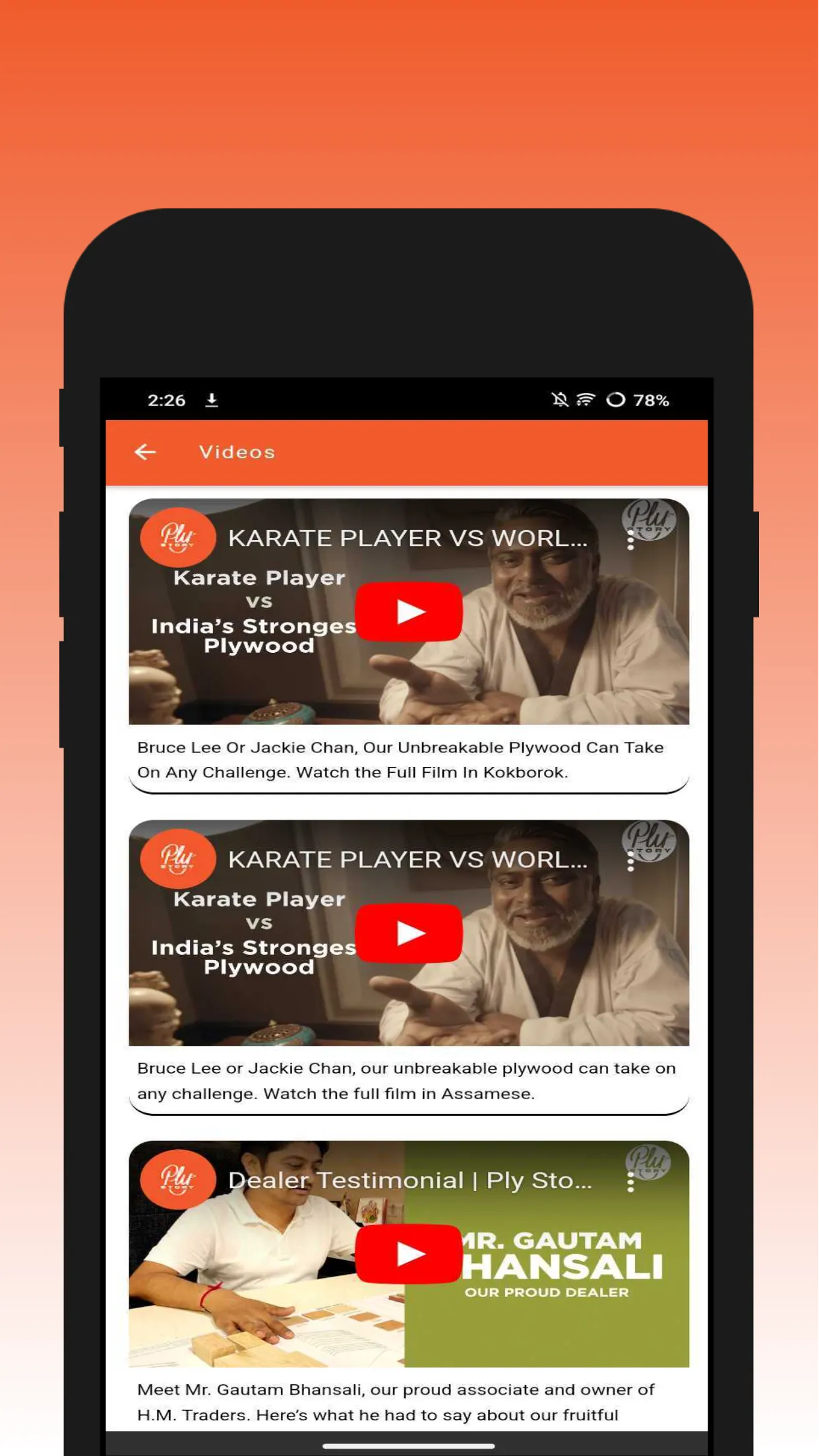 Ply Story | Indus Appstore | Screenshot