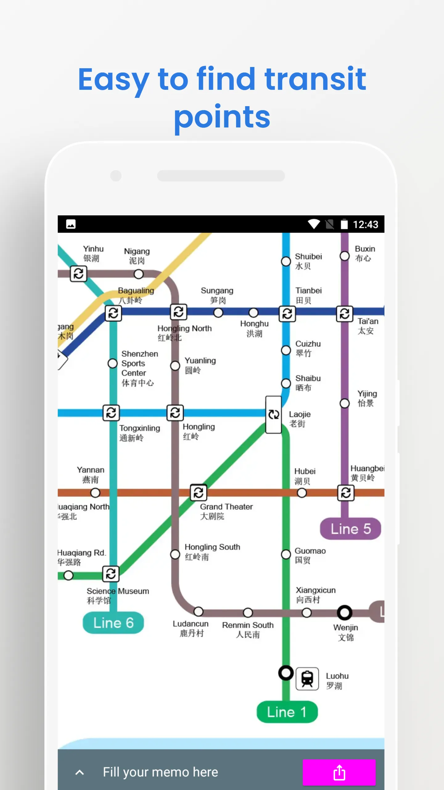 Shenzhen Metro Travel Guide | Indus Appstore | Screenshot