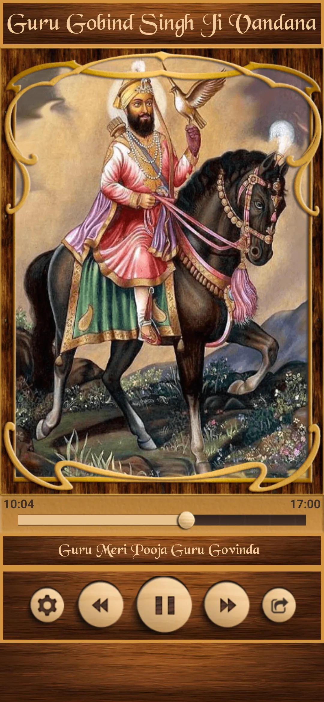 Guru Gobind Singh Ji Vandana | Indus Appstore | Screenshot