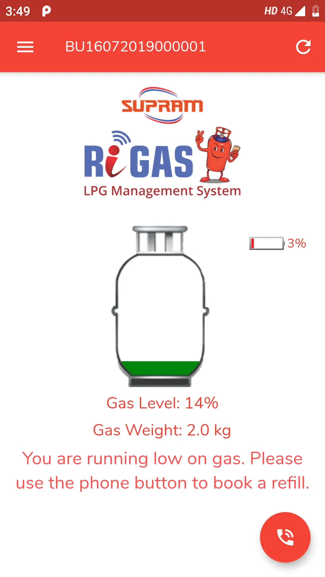 RiGas Safe | Indus Appstore | Screenshot