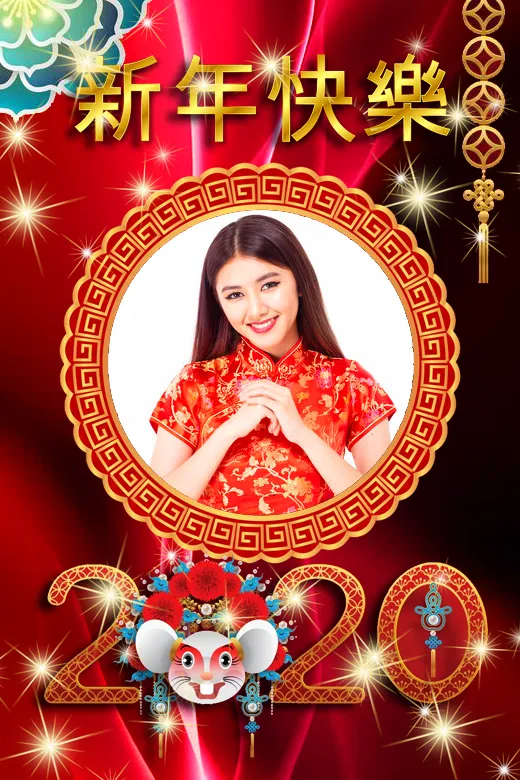 Chinese New Year Photo Frames | Indus Appstore | Screenshot