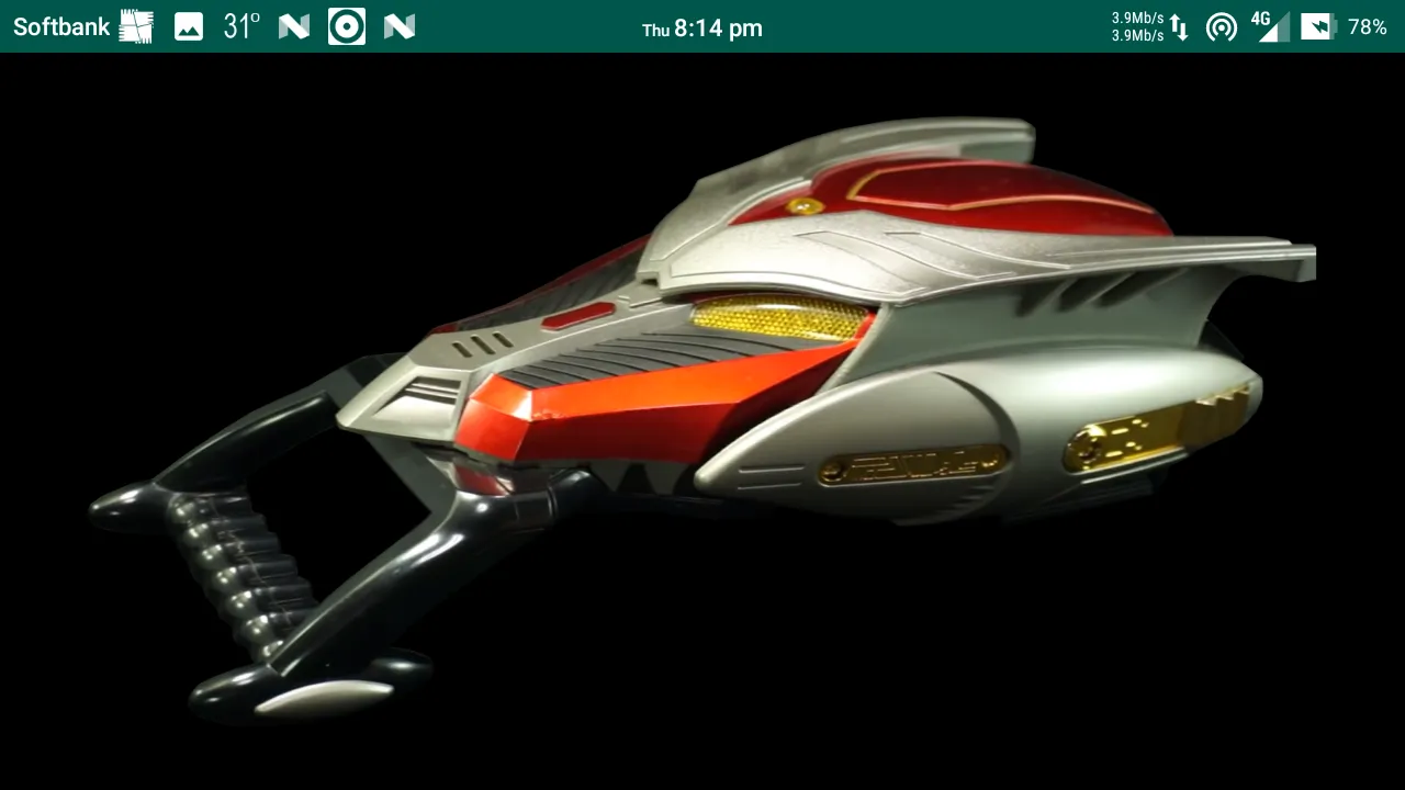 Ryuki Driver | Indus Appstore | Screenshot