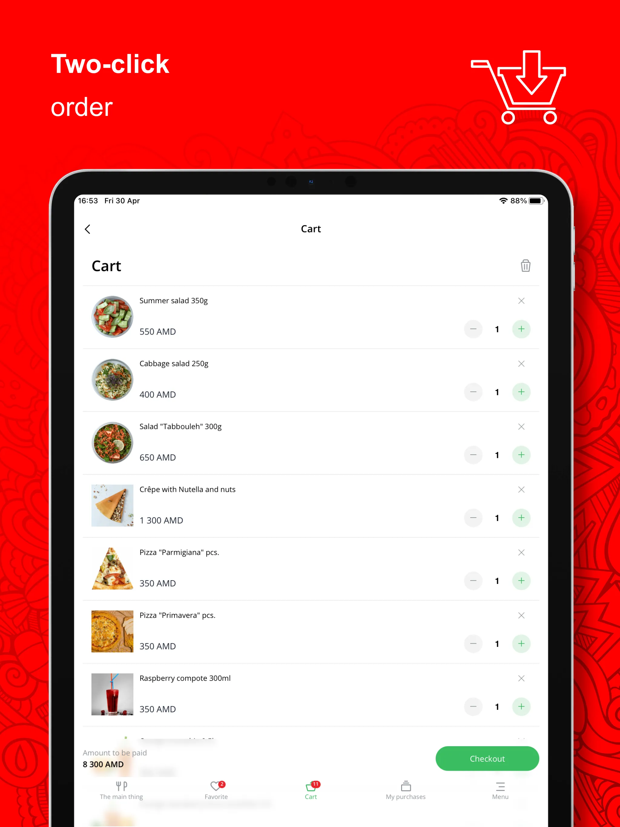 SAS Food Court | Indus Appstore | Screenshot