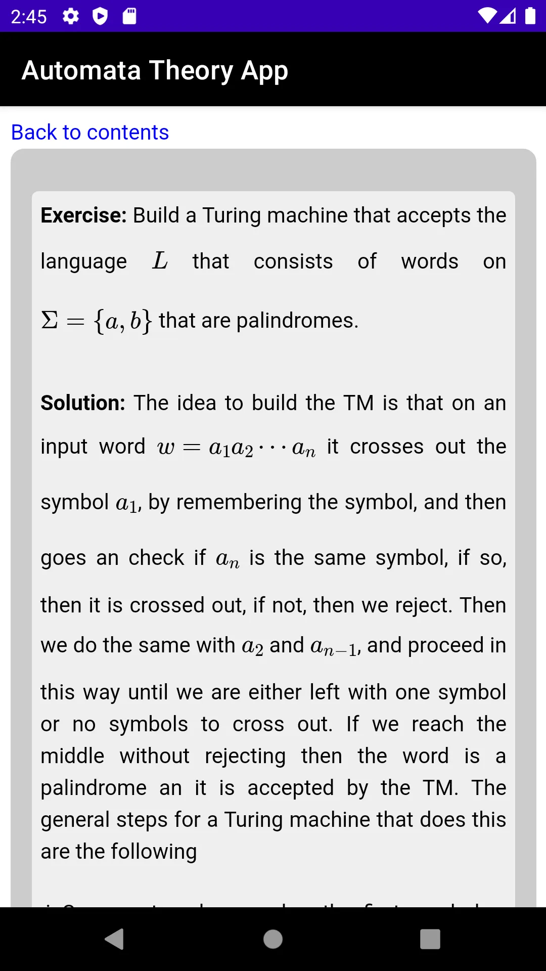 Automata Theory App | Indus Appstore | Screenshot