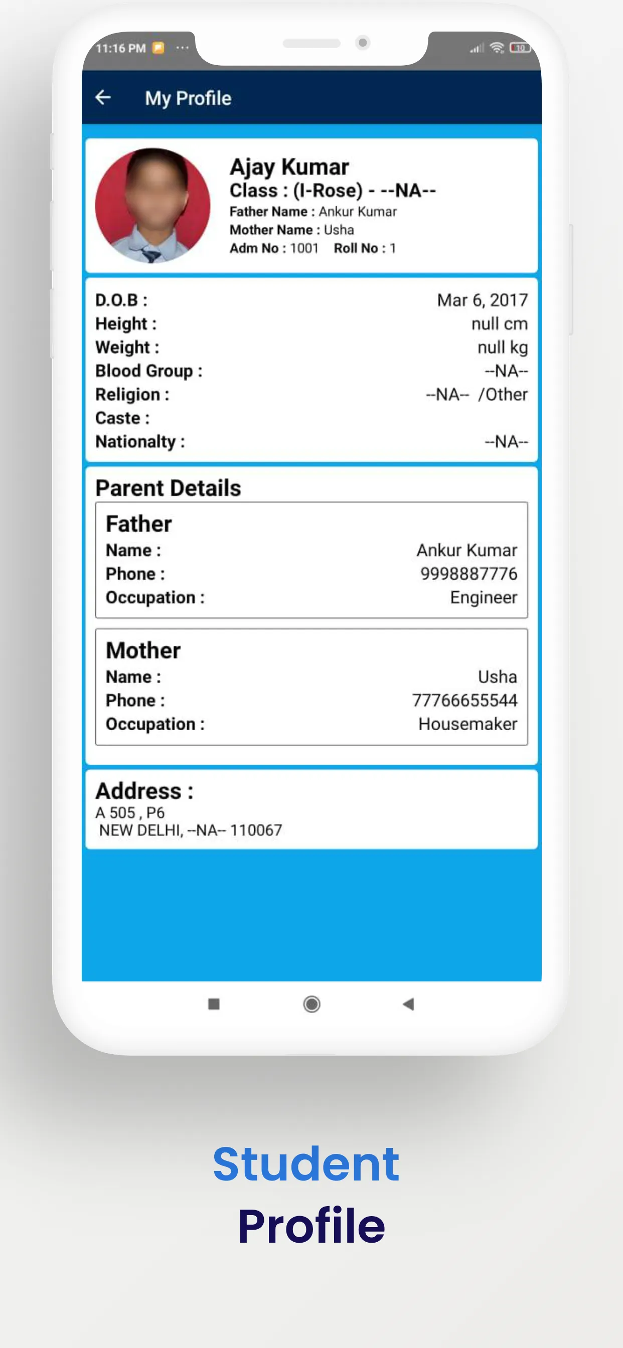 G Campus | Indus Appstore | Screenshot
