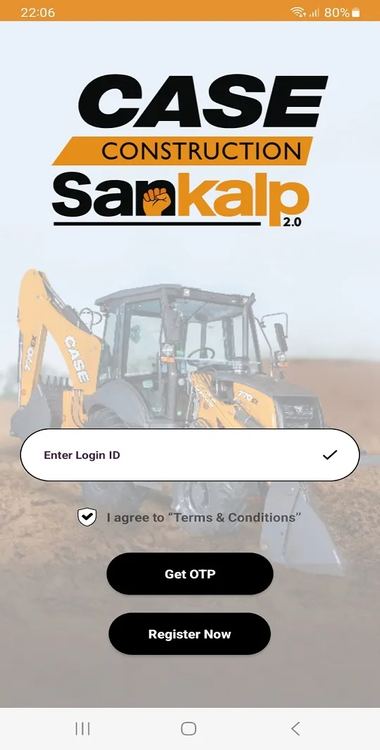 CASE SANKALP | Indus Appstore | Screenshot