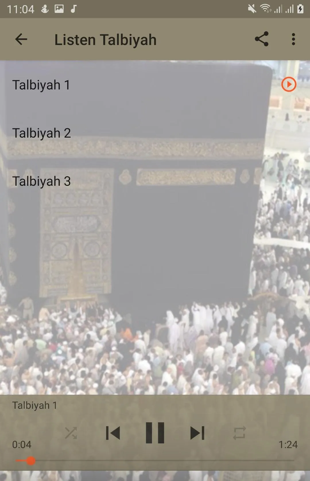 HAJJ & UMRAH (STEP BY STEP) | Indus Appstore | Screenshot