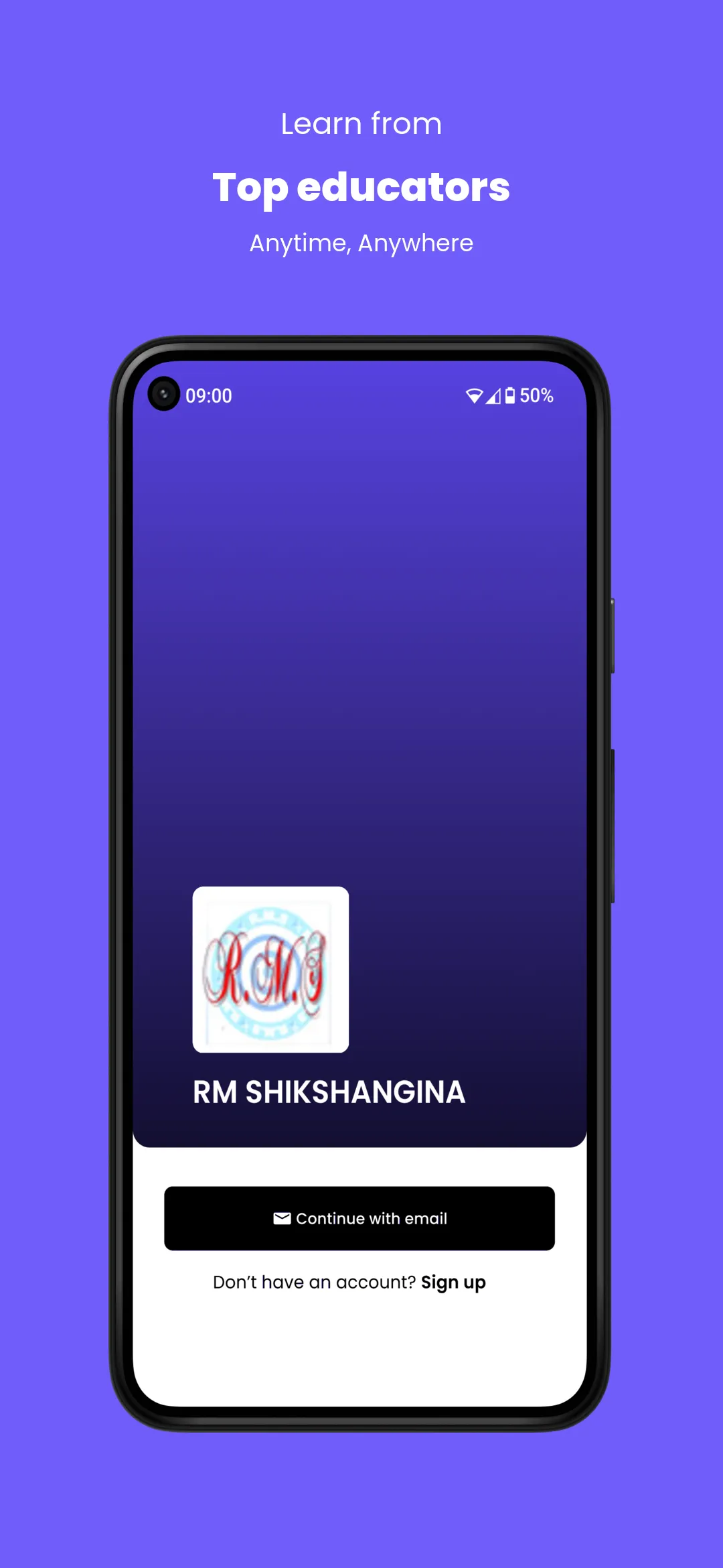 RM SHIKSHANGINA | Indus Appstore | Screenshot