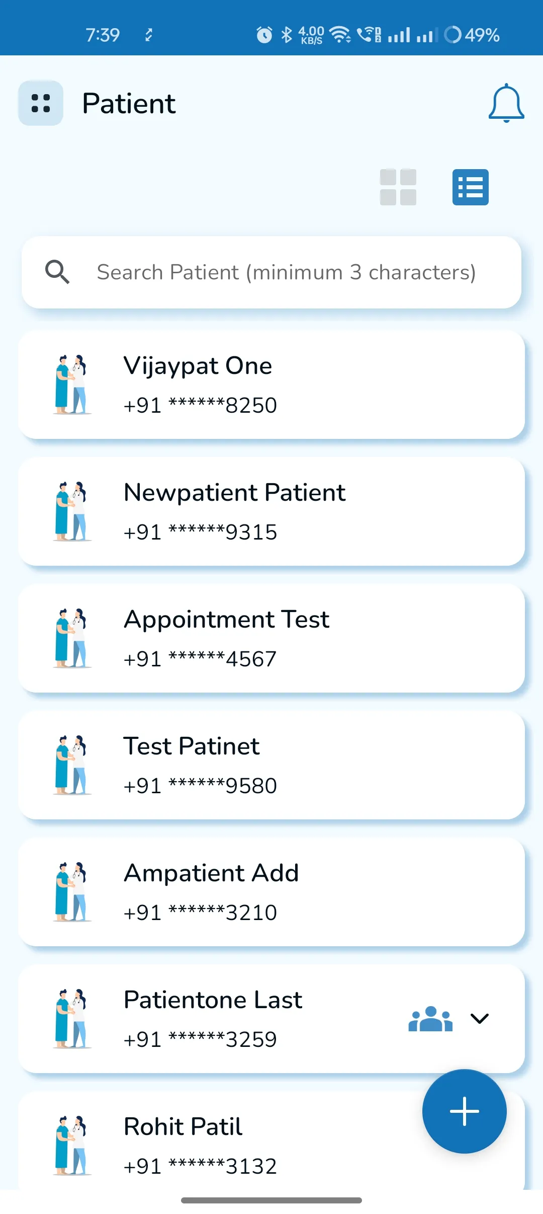 Scanbo 3.0 | Indus Appstore | Screenshot