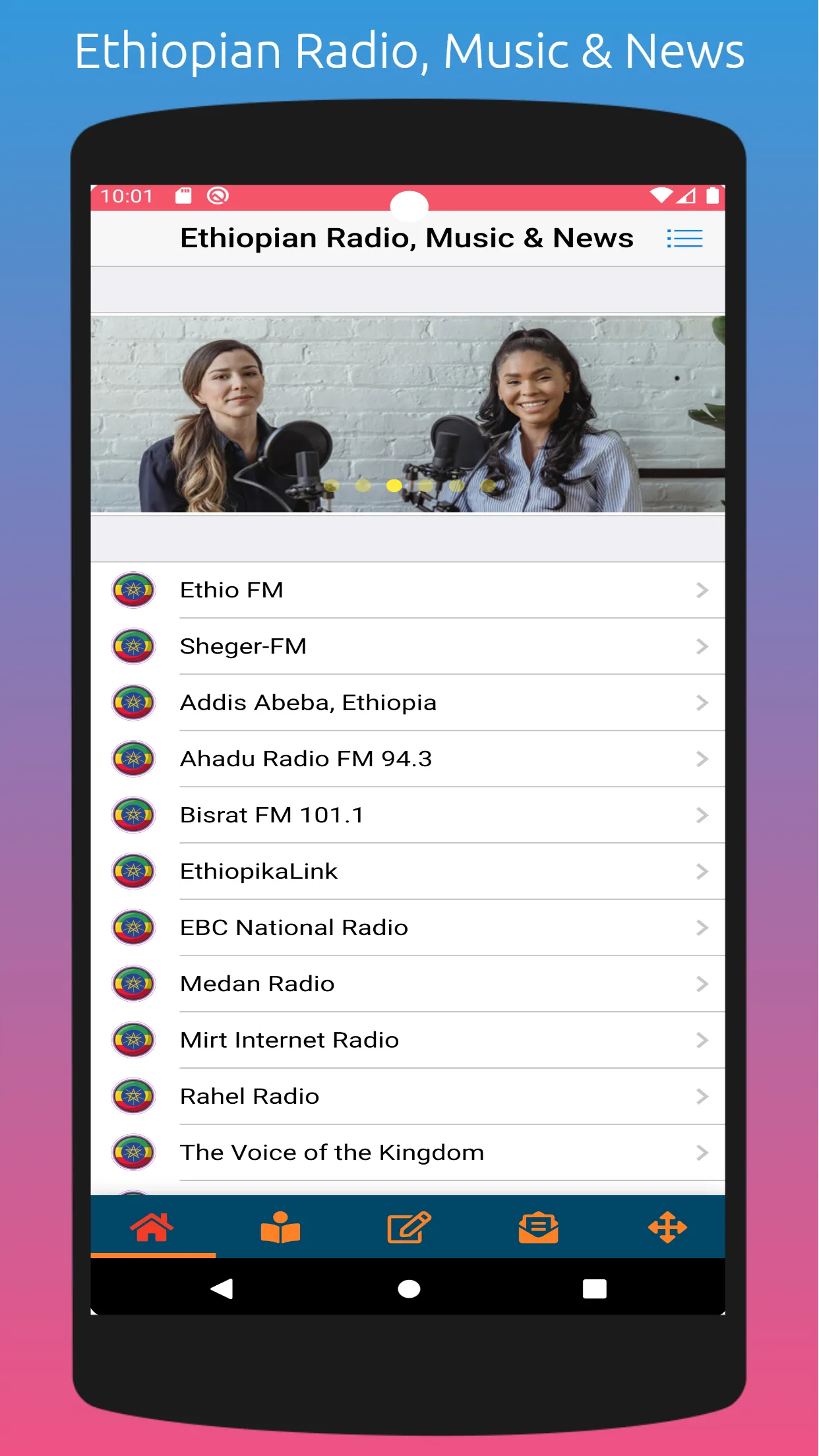 Ethiopian Radio, Music & News | Indus Appstore | Screenshot