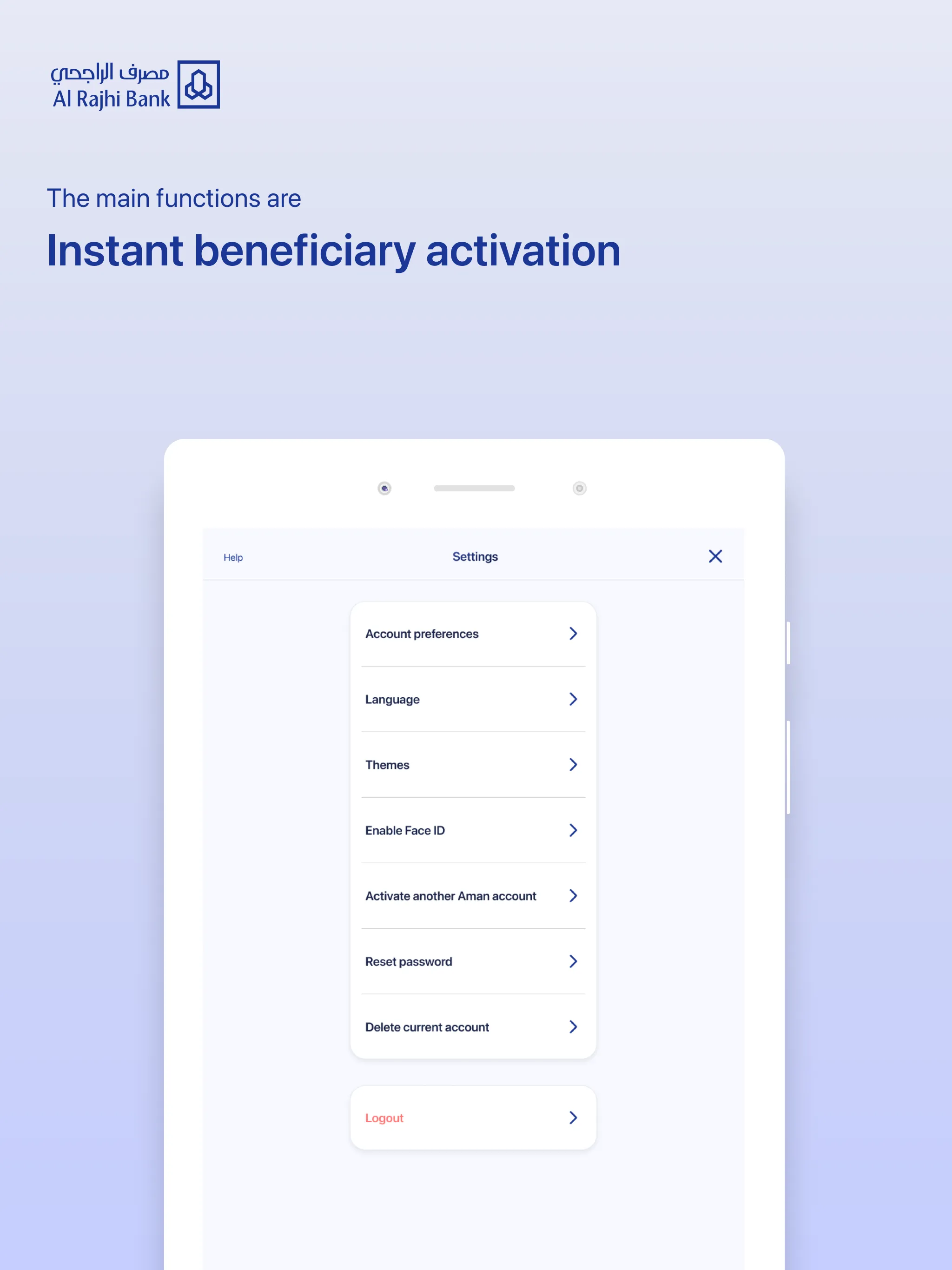 Aman Al Rajhi | Indus Appstore | Screenshot
