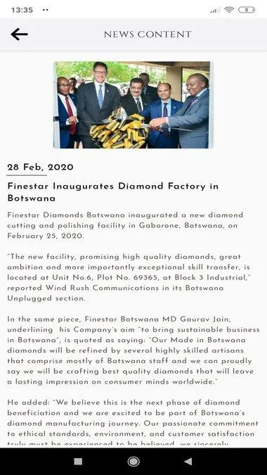 GJEPC | Indus Appstore | Screenshot