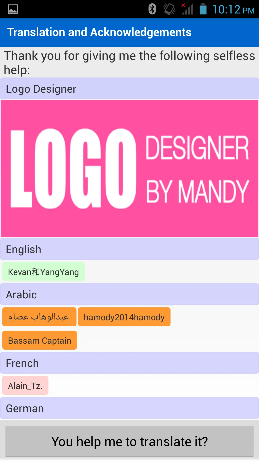 ApkShare | Indus Appstore | Screenshot