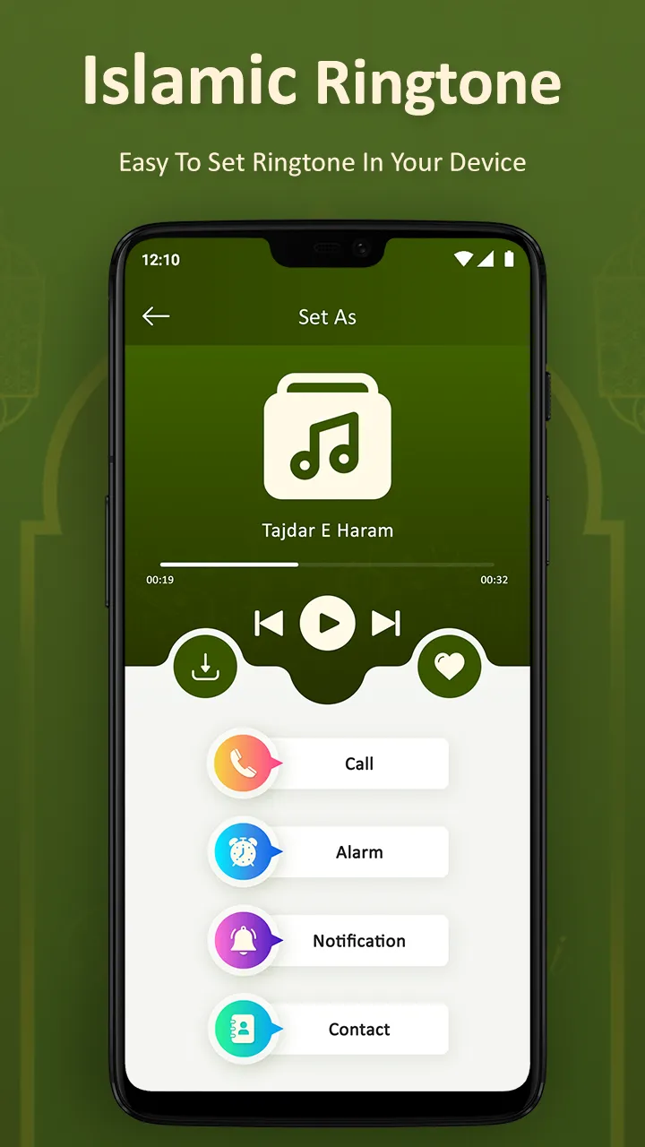 Islamic Ringtones : Allah Song | Indus Appstore | Screenshot