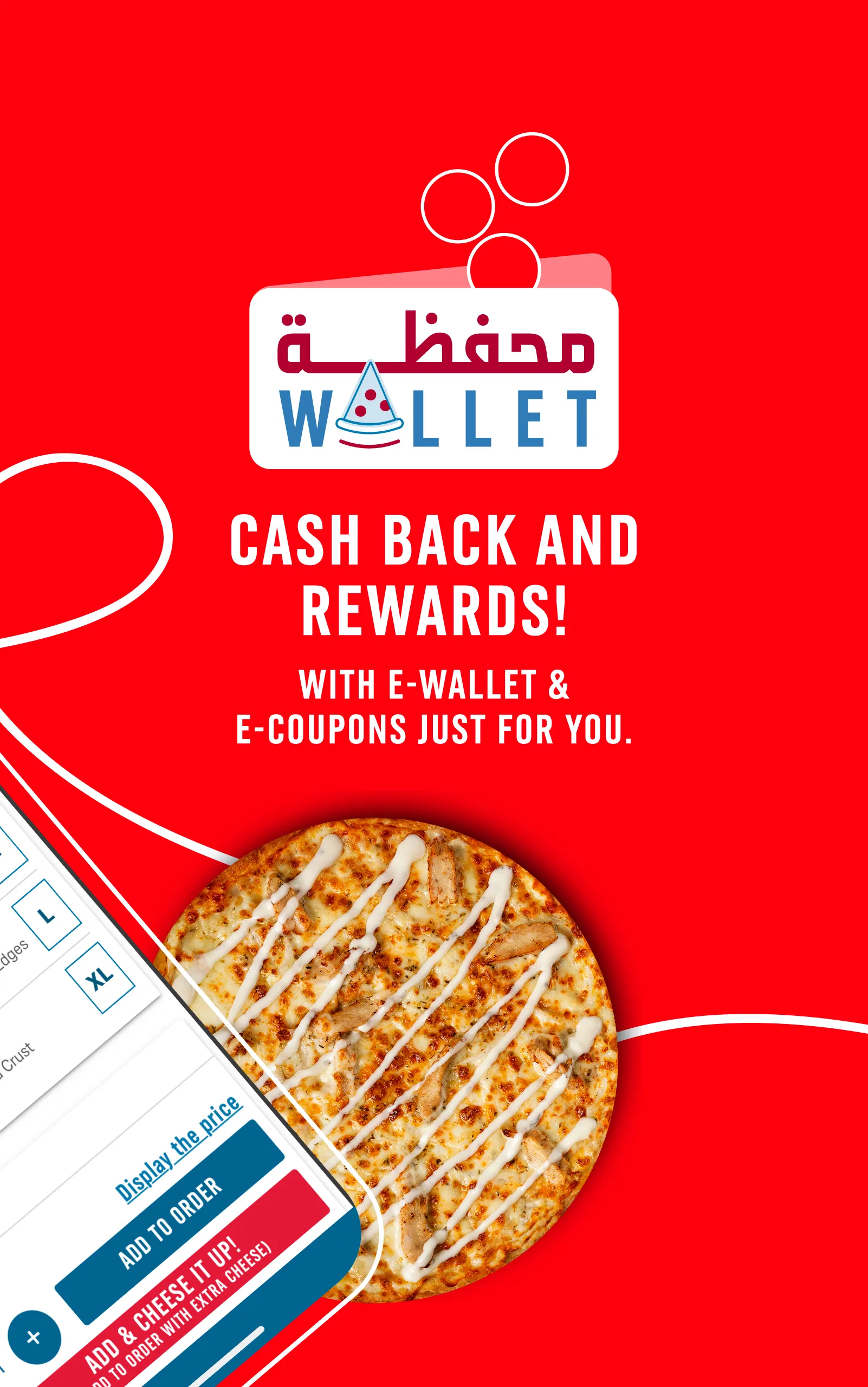Domino's MENA | Indus Appstore | Screenshot