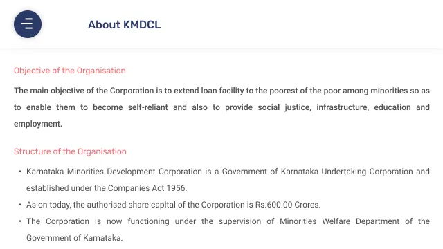 KMDCL Mobile App (Pilot) | Indus Appstore | Screenshot