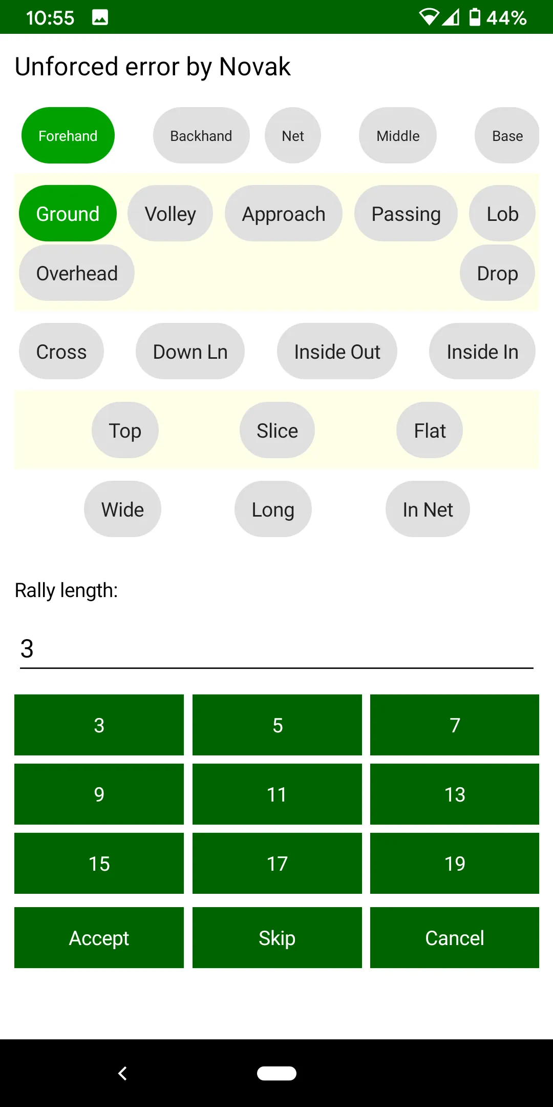 Tennis Umpire App | Indus Appstore | Screenshot