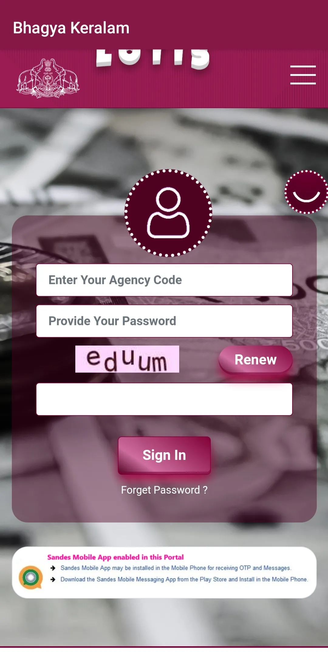 BHAGYA KERALAM | Indus Appstore | Screenshot