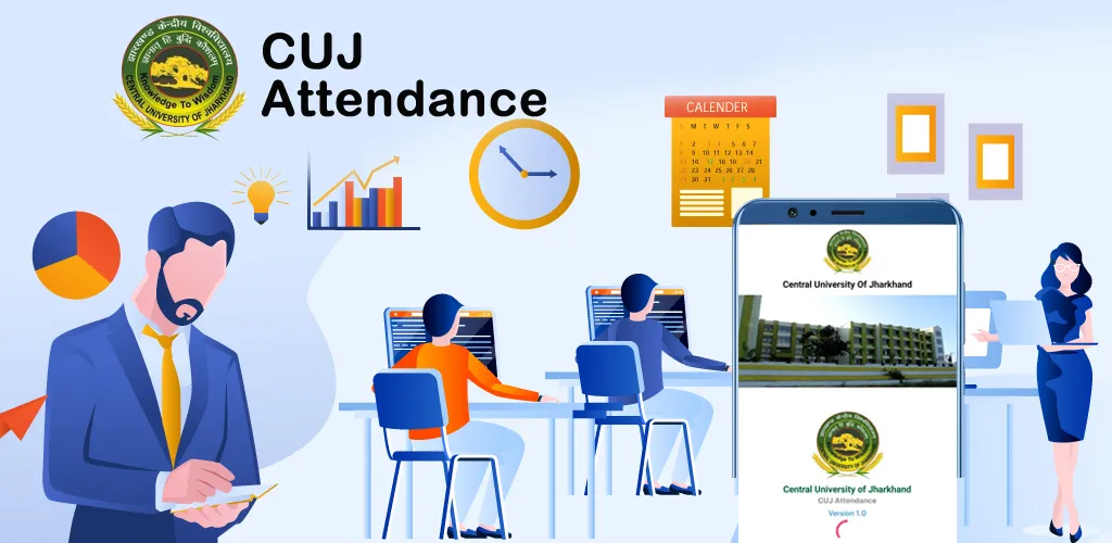 CUJ Attendance App | Indus Appstore | Screenshot