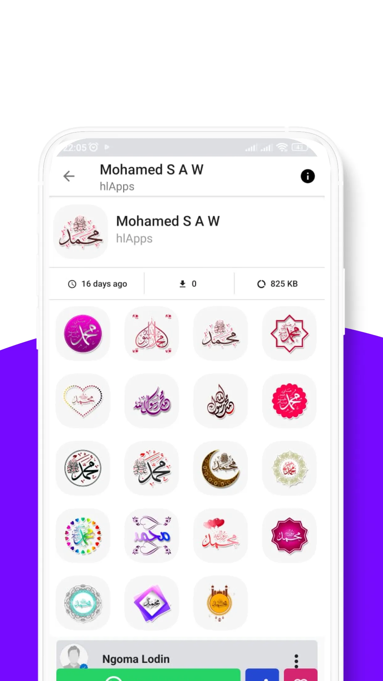 Islamic Stickers App | Indus Appstore | Screenshot