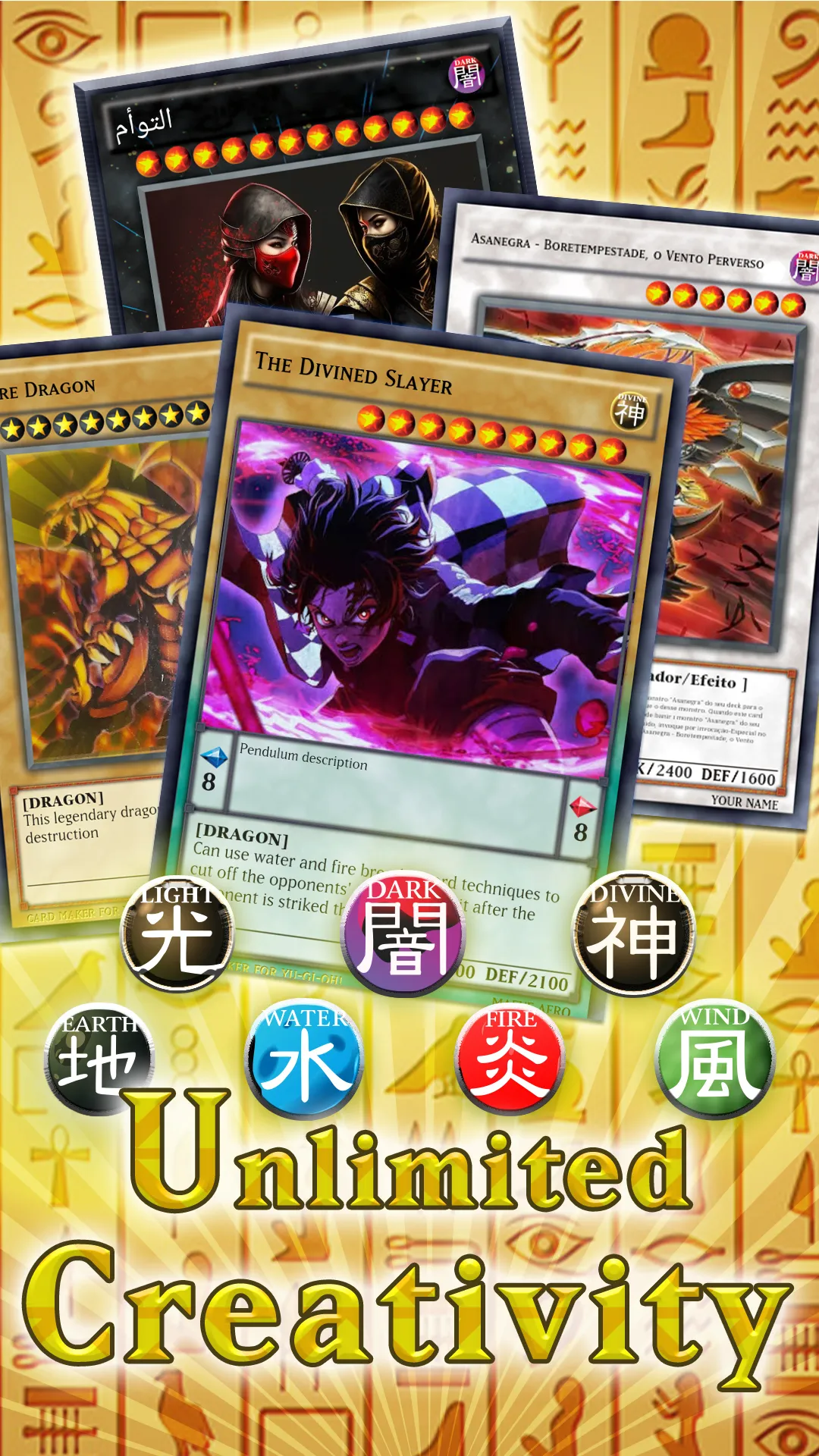 Card Maker for YugiOh | Indus Appstore | Screenshot